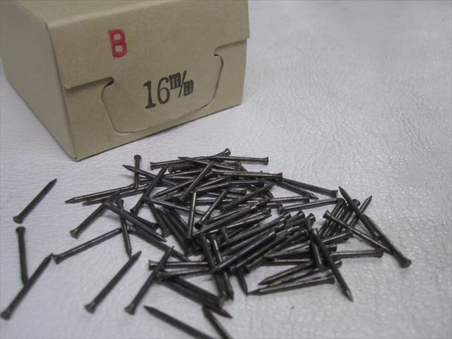 釘5